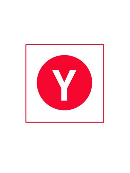 Yangında İlk Kurtarılacak